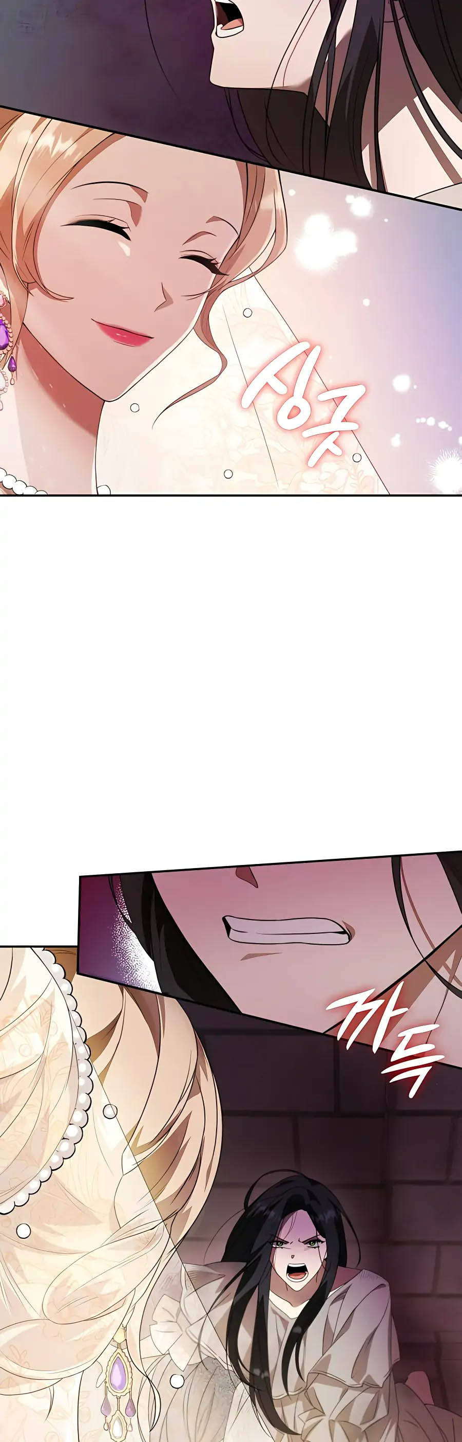 chị gái à, kiếp này tôi sẽ trở thành nữ hoàng chapter 2.1 10