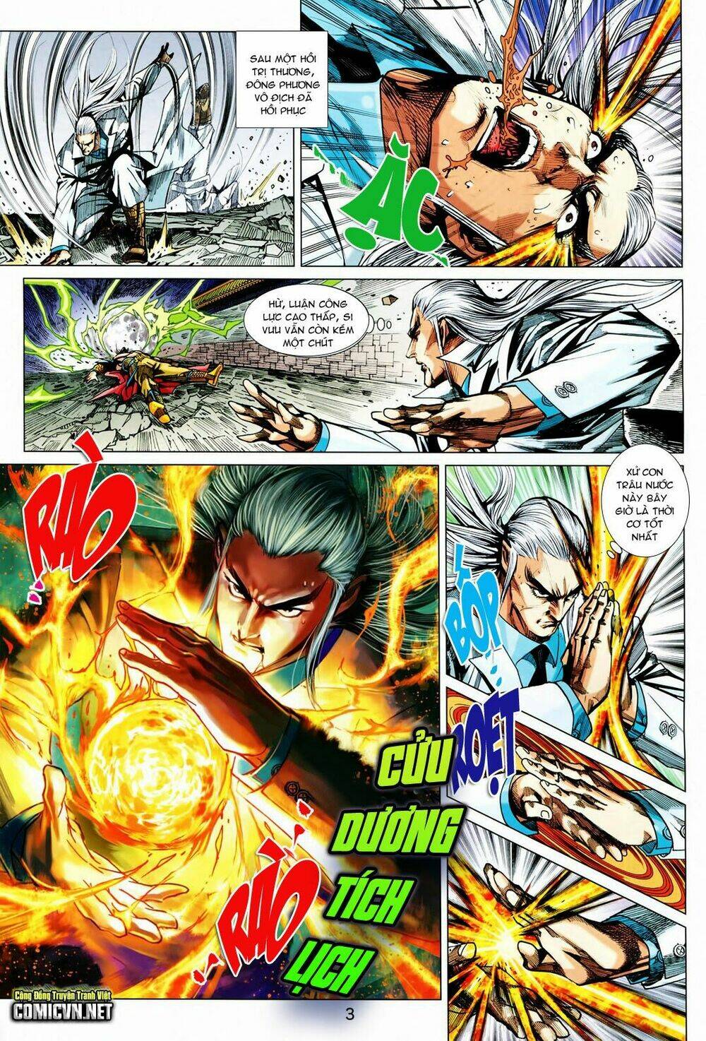 tân tác long hổ môn chapter 578 33