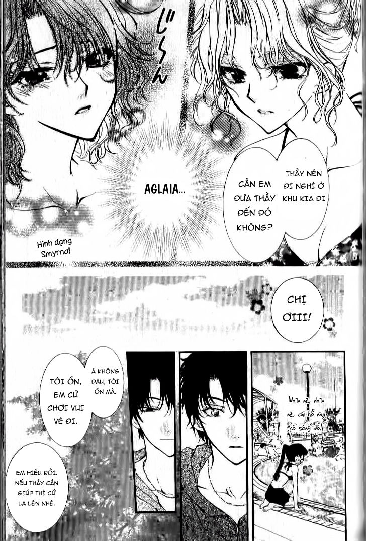 ng life chapter 23 8