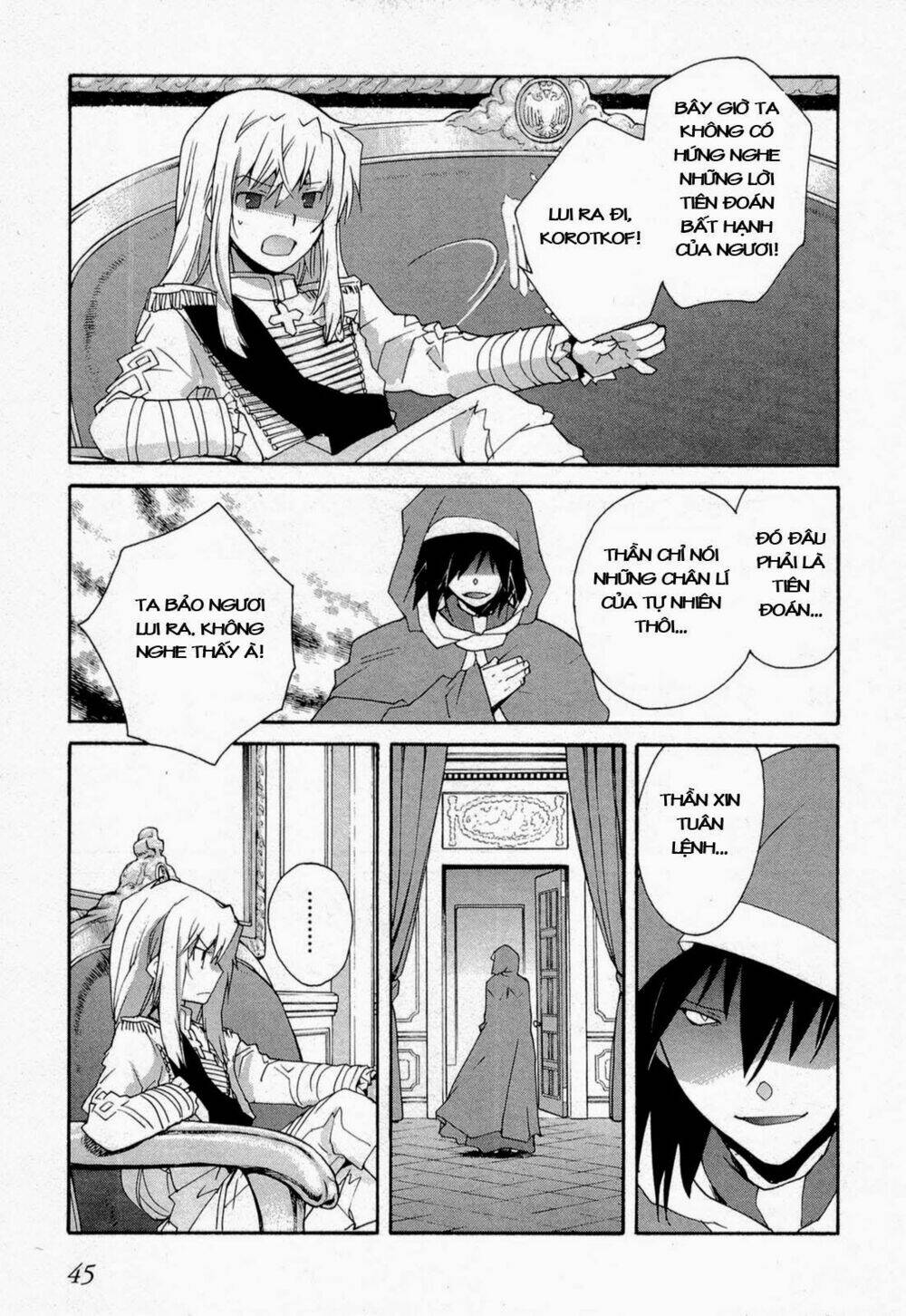 soukai kessen chapter 49 15