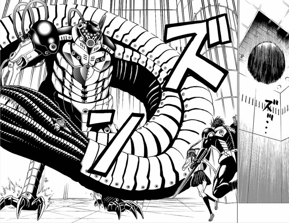 hakaijuu chapter 41 17