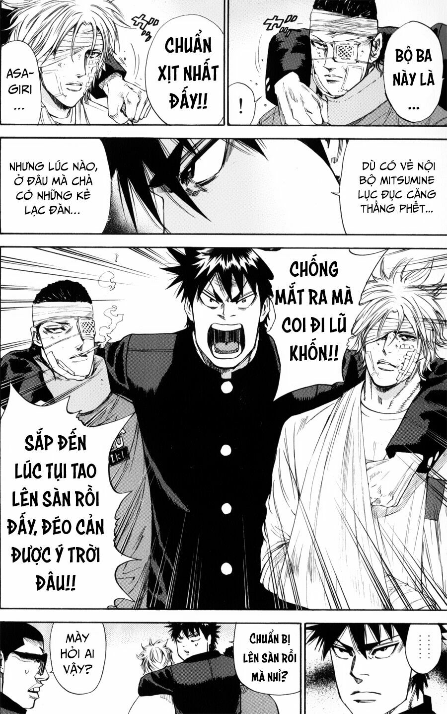 a-bout! chapter 136 18