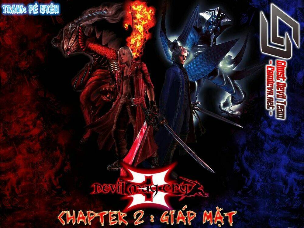devil may cry chapter 2 1