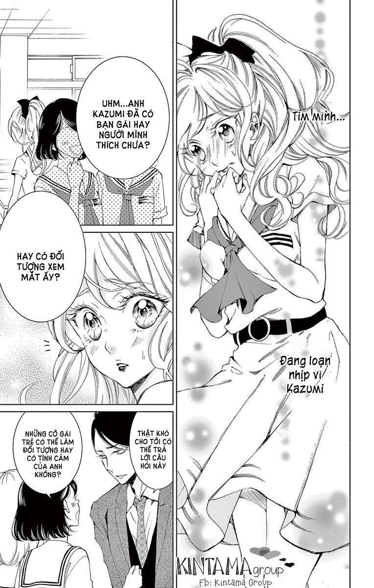 shitsuji-tachi no chinmoku chapter 6 31