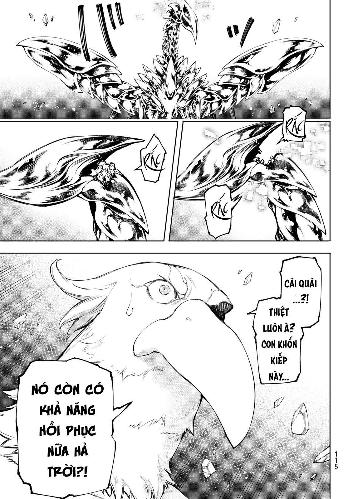 shangri-la frontier ~kusoge hunter, kamige ni idoman to su~ chapter 68 16