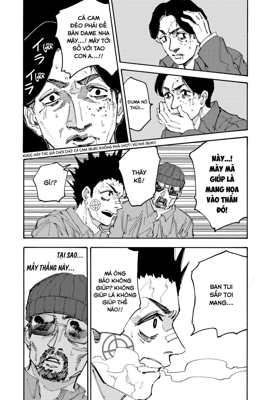 Sakamoto Days chapter 184 7
