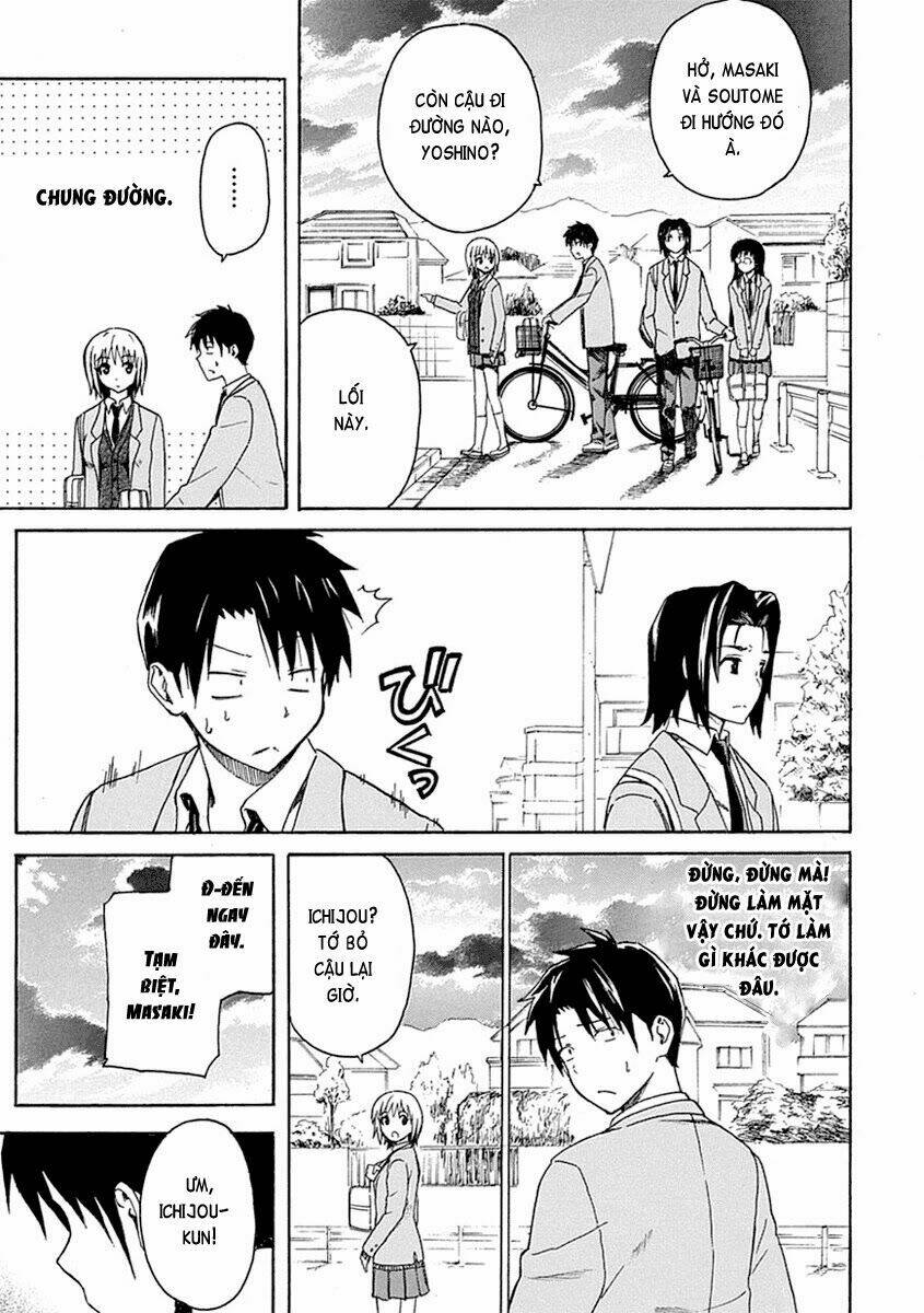 ore ga doutei o sutetara shinu ken ni tsuite chapter 4 19