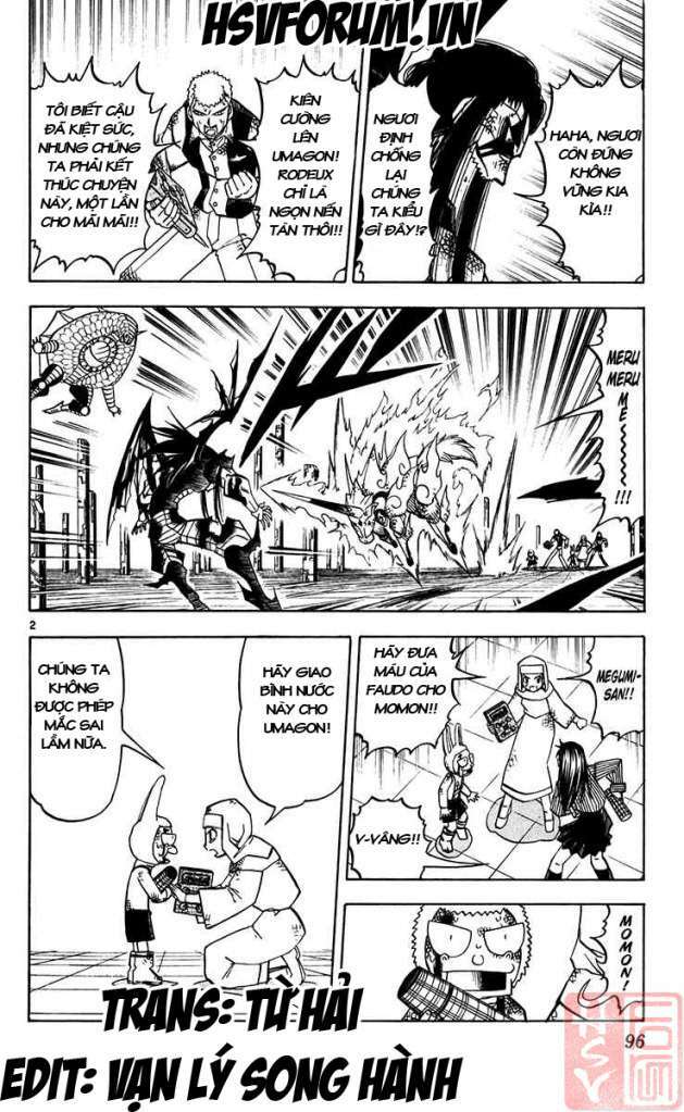 konjiki no gash!! chapter 249 3