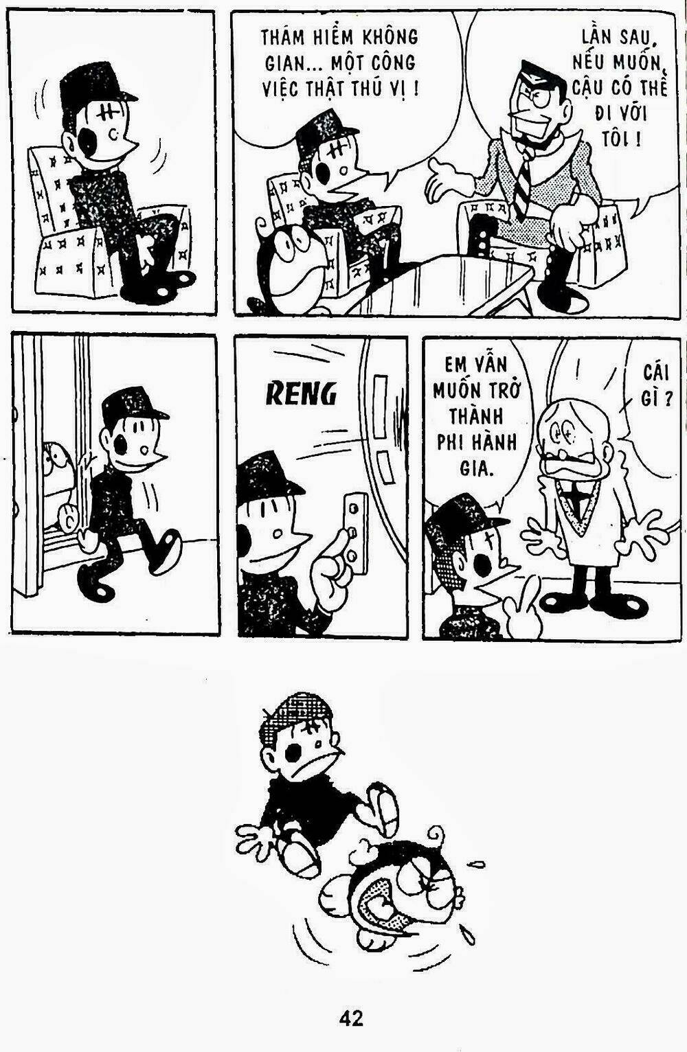 21 emon - hiệp sĩ thế kỉ 21 chapter 7 15