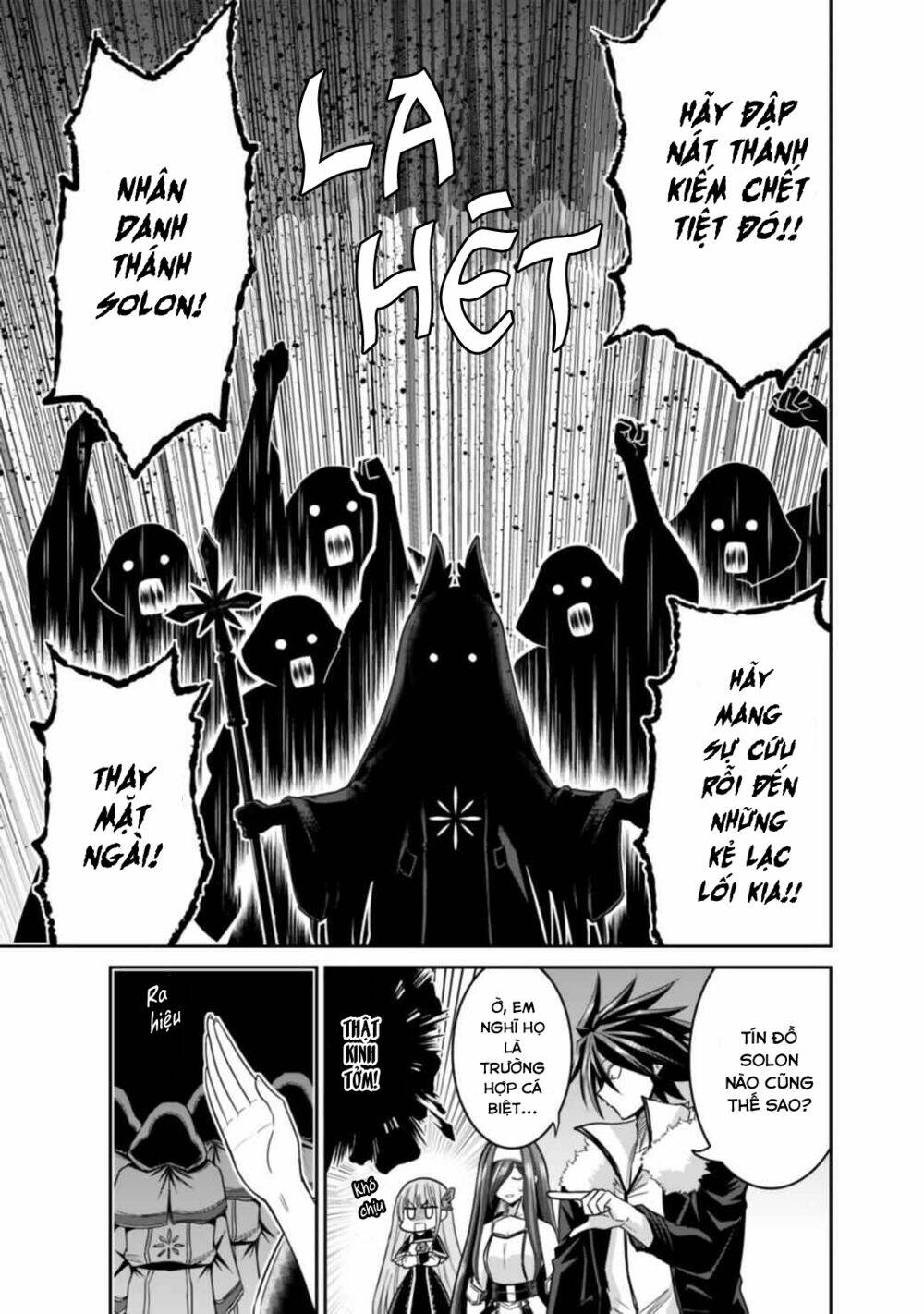 kujibiki tokushou: musou hāremu ken chapter 34 14