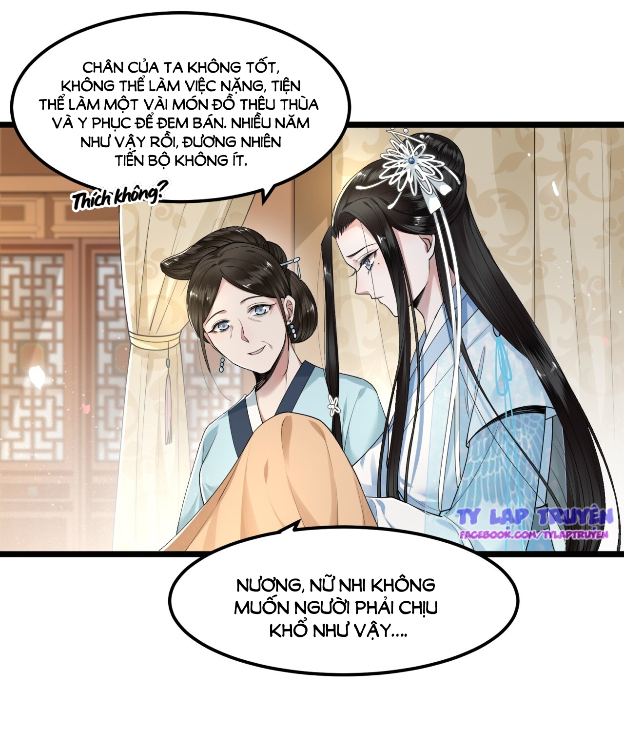 phượng hoàng vu phi chapter 27 5