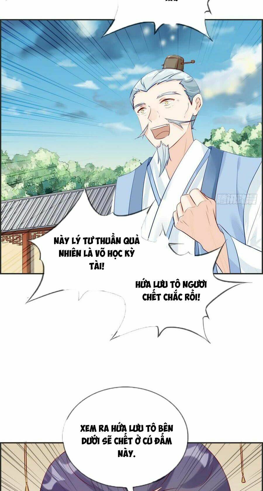 tối cường hoàn khố hệ thống chapter 22 9