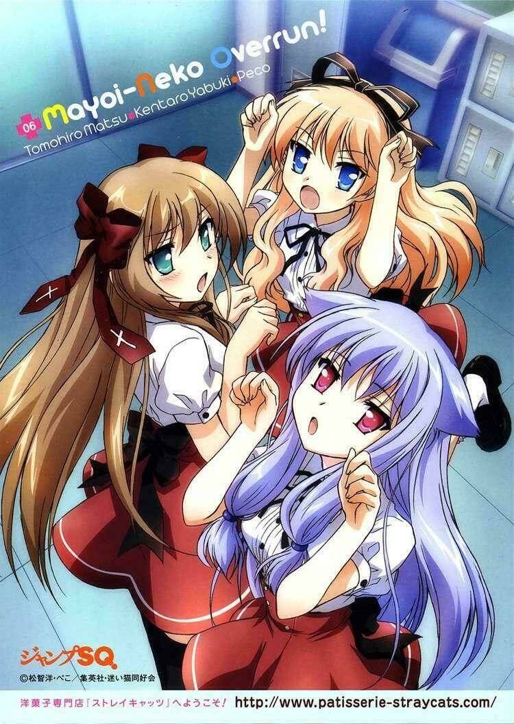 mayoi neko overrun! chapter 5 3