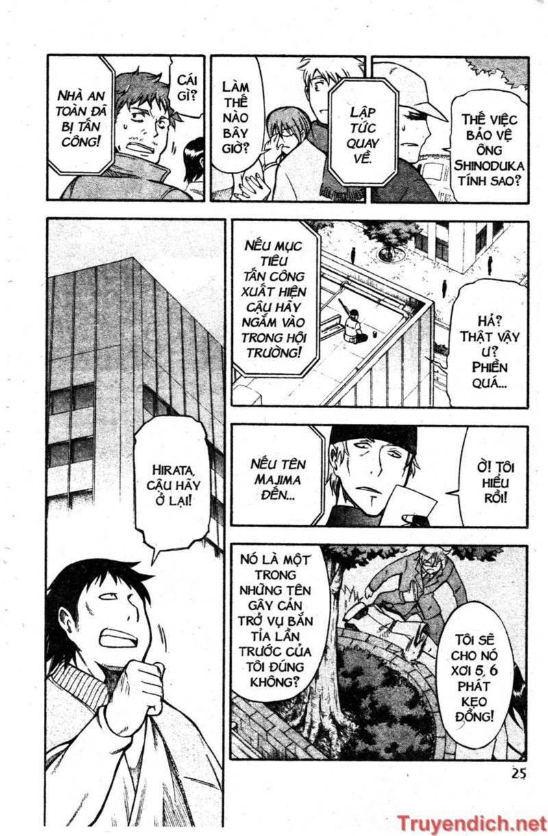 ifrit - danzai no enjin chapter 55 5