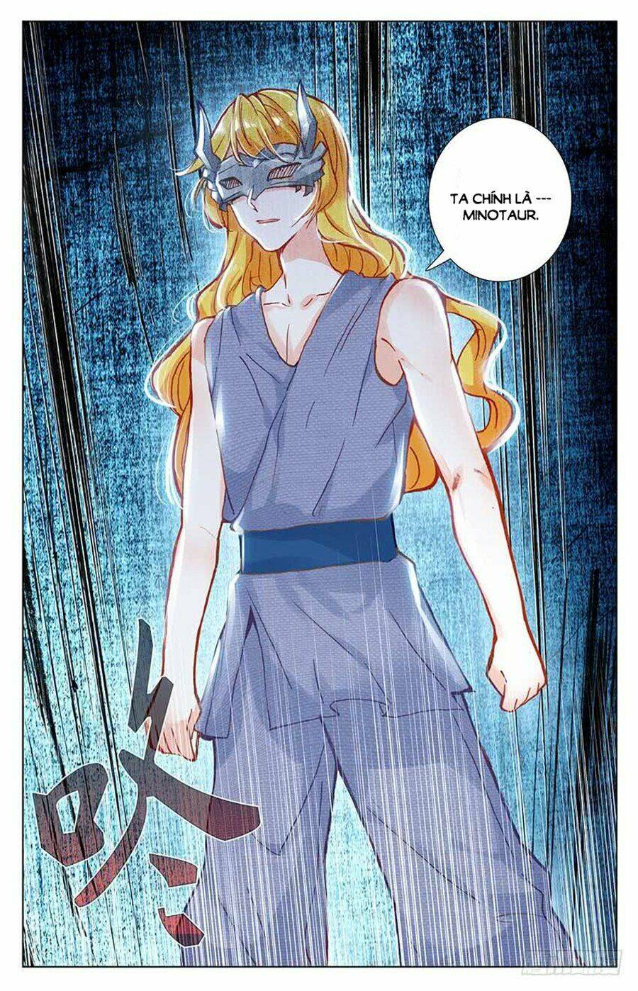 tầm trảo tiền thế chi lữ - lưu niên chuyển chapter 26.3 6