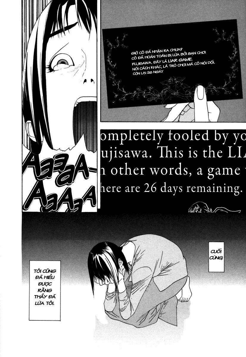 liar game chapter 1 39
