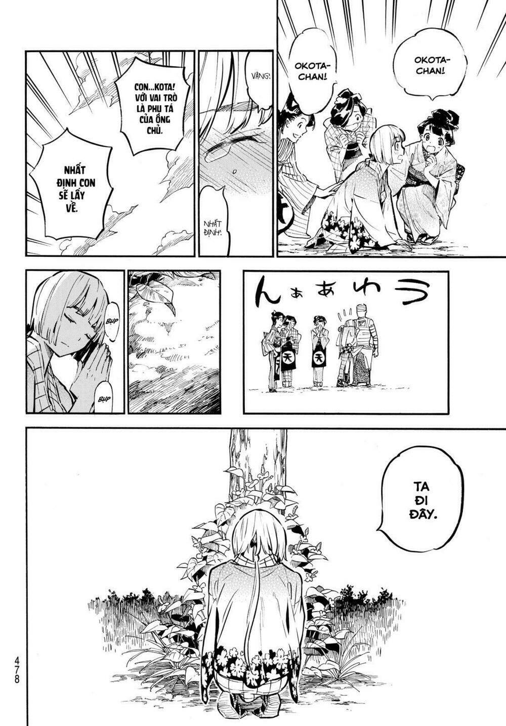 mononote: edo shinobi kagyou chapter 19 10