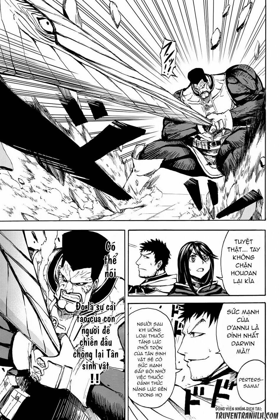 kanburia chapter 5 19