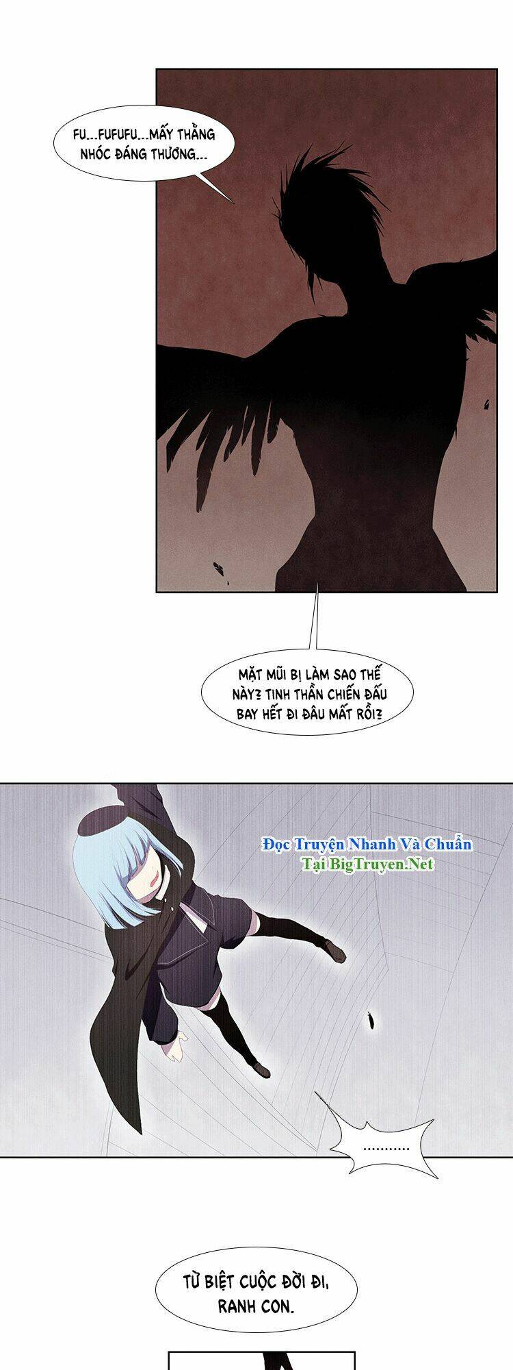 kidultic showtime chapter 9 25