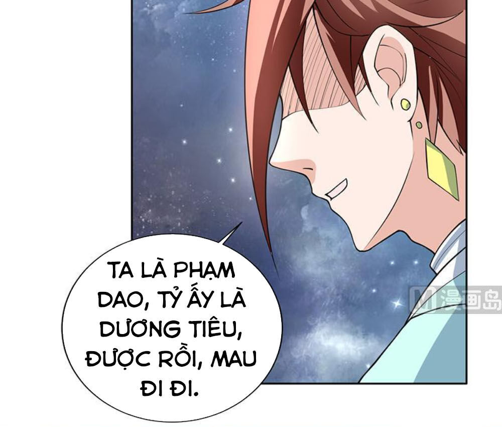 tối cường thần thú hệ thống chapter 240 9