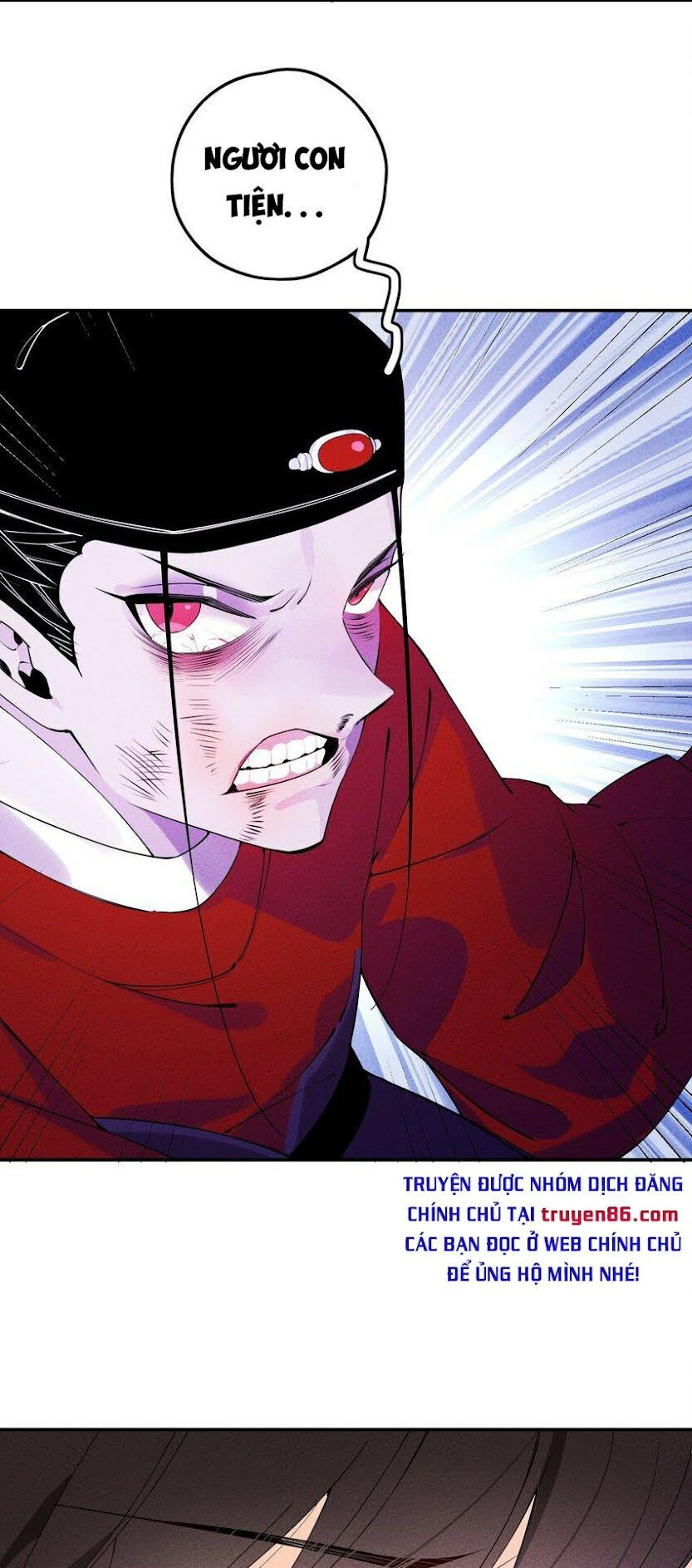 là thánh hoàng chính đạo, ta cưới ma tôn tà đạo？！ chapter 6 17