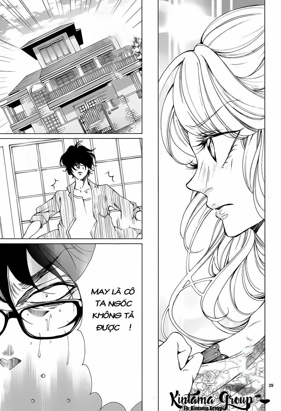 shitsuji-tachi no chinmoku chapter 1 27