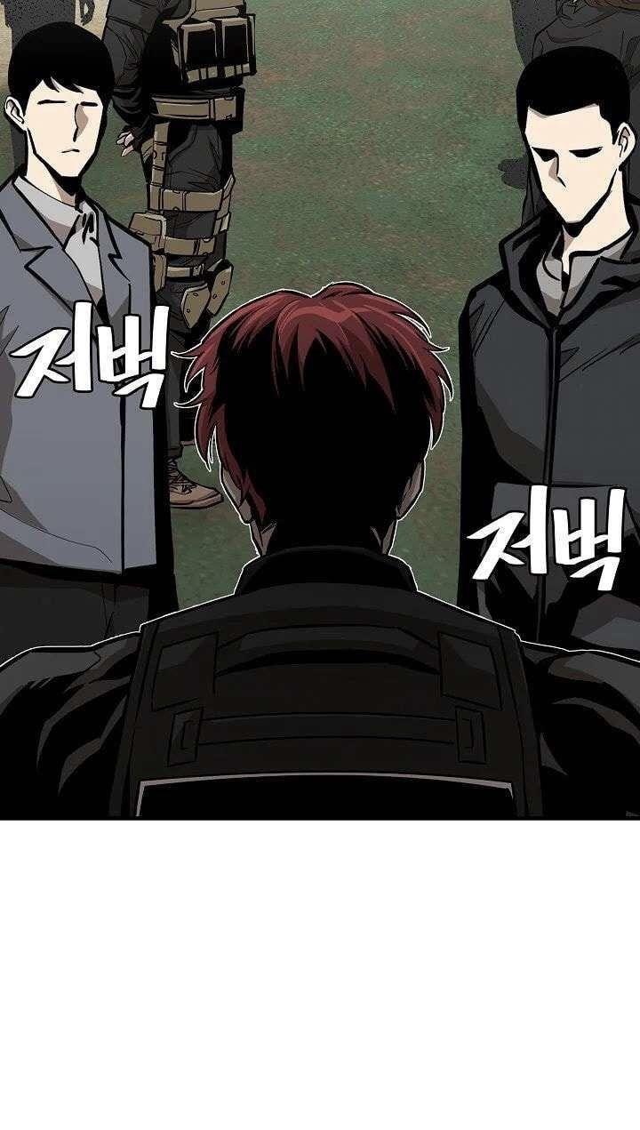 return survival chapter 113 14