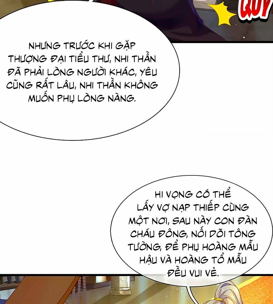 y hậu lệ thiên chapter 51 9