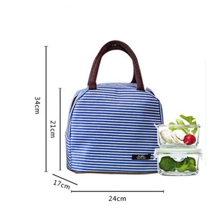 1PC Portable Lunch Bag New Thermal Insulated Lunch Box Tote Cooler Handbag Bento Pouch Dinner Container School Food Storage Bags
