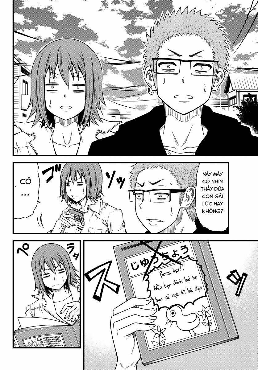 tsujiura-san to chupacabra chapter 1 23