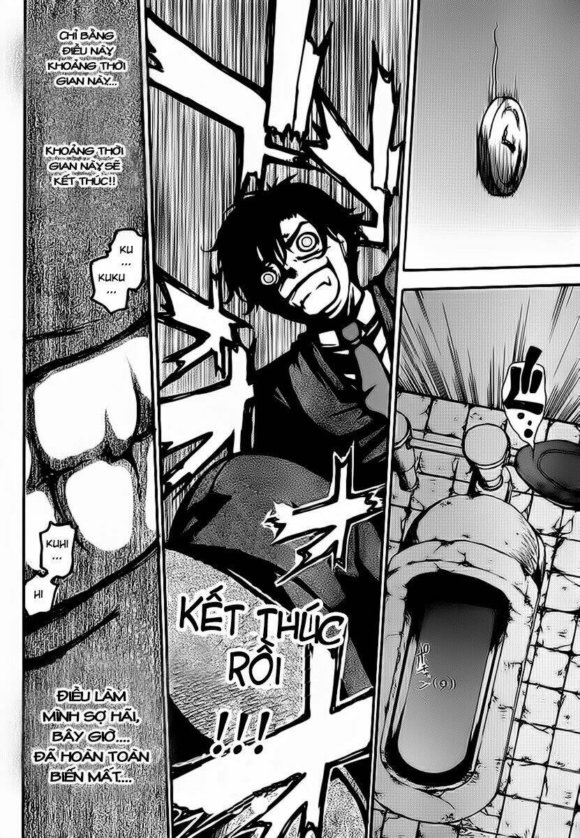 higanbana no saku yoru ni chapter 6 25