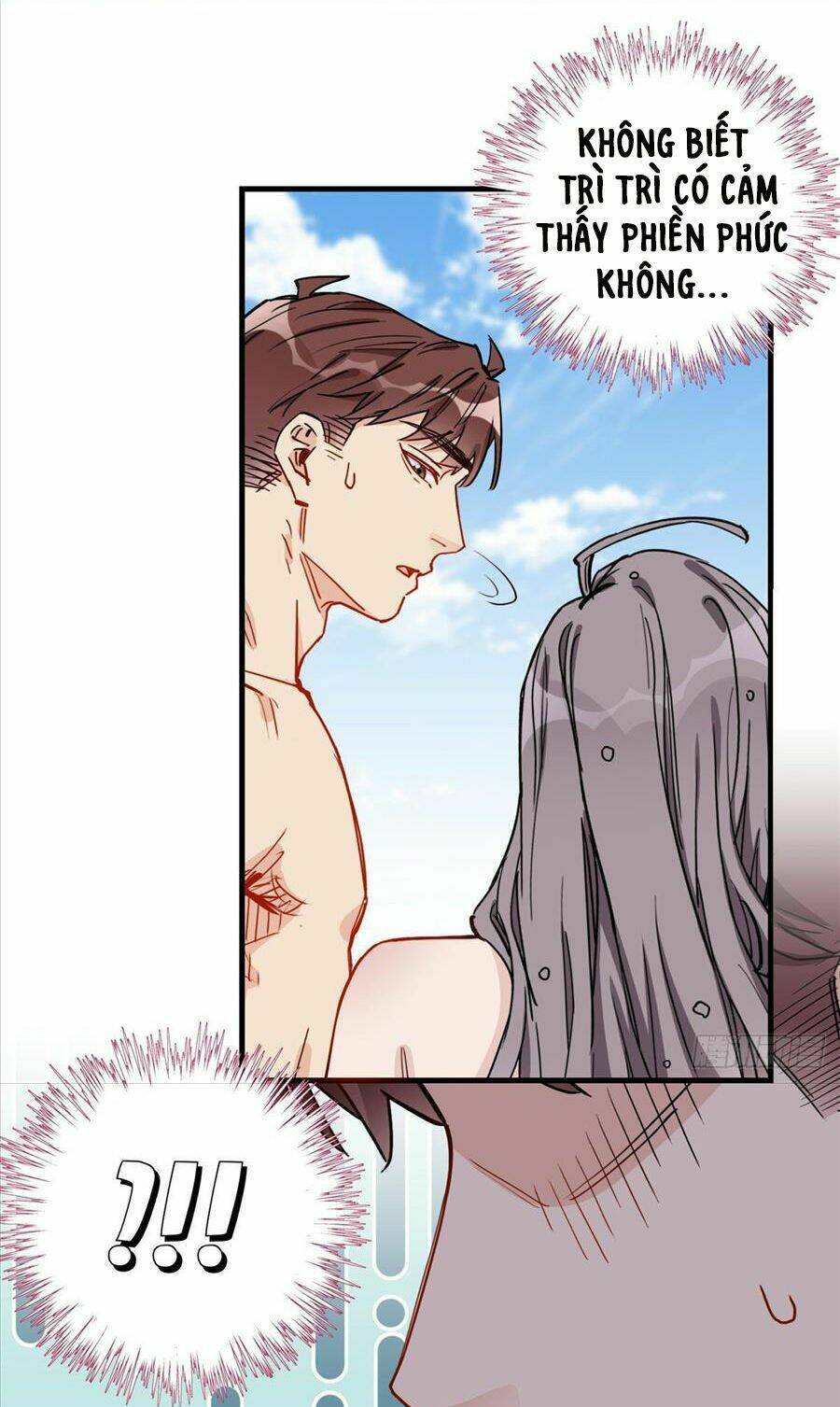 cố tổng, vợ của ngài quá mạnh rồi! chapter 50 22