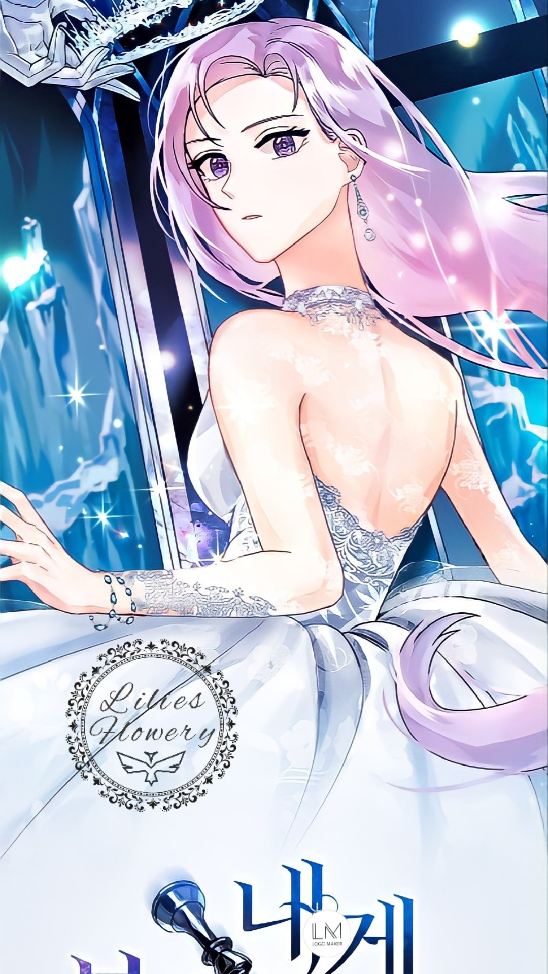 hãy phục tùng tôi chapter 1 2