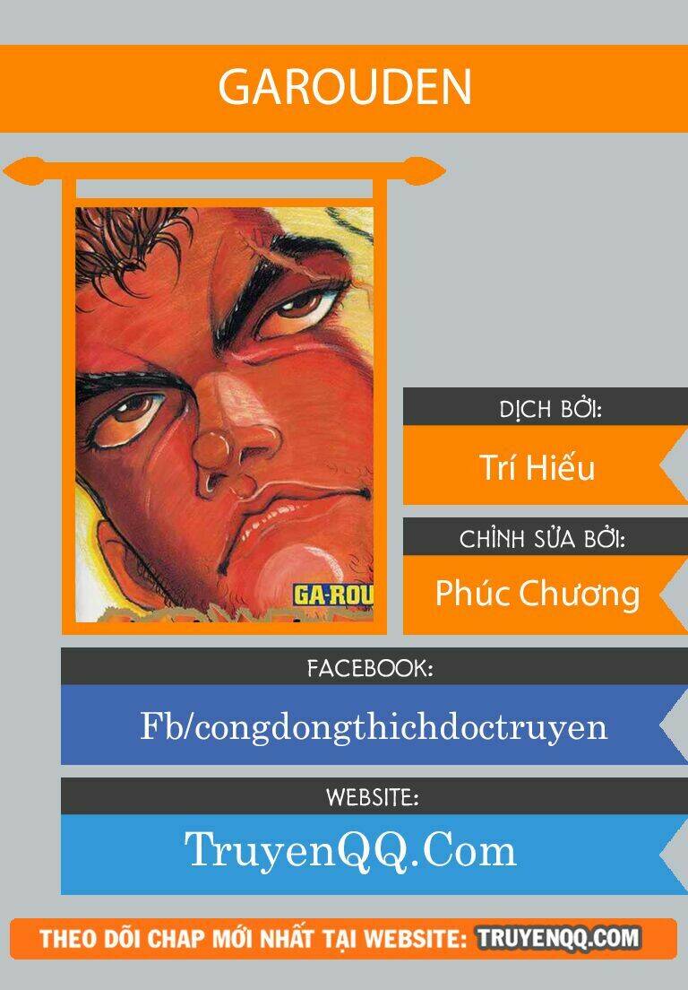 garouden chapter 2 1