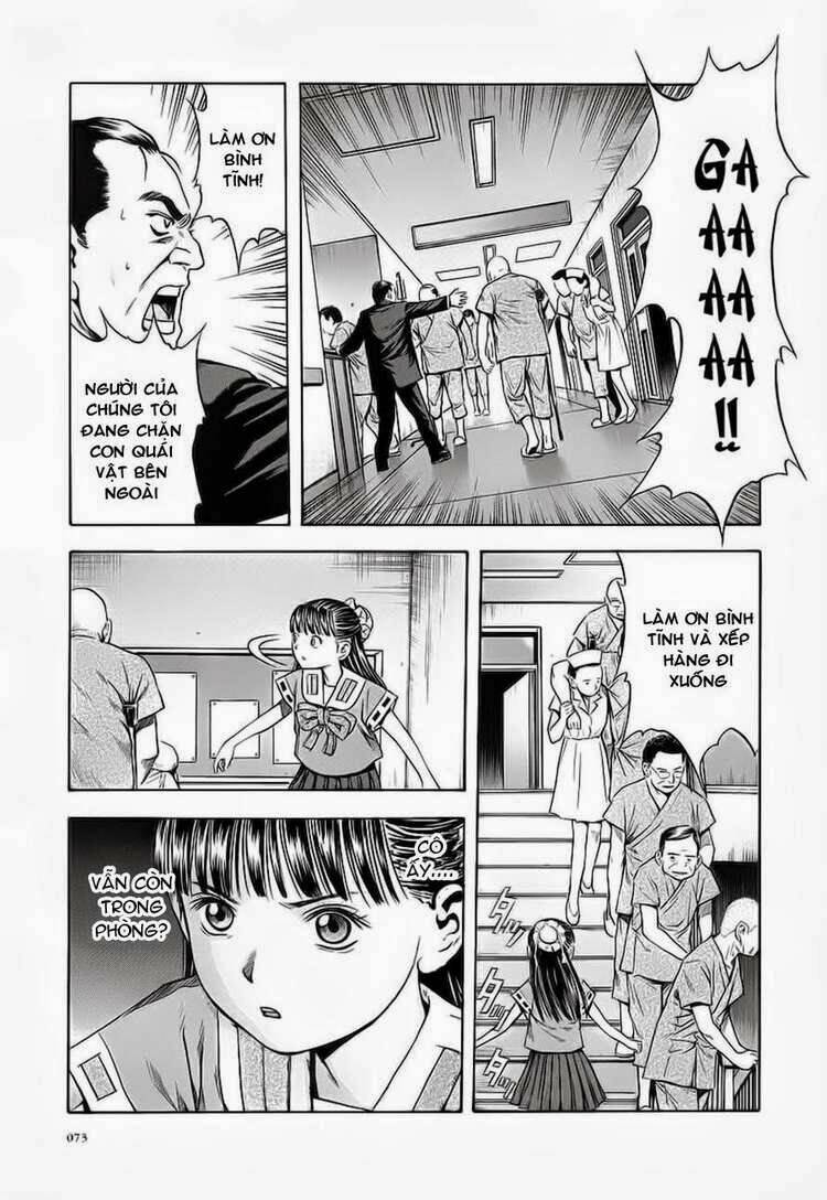 otogi matsuri chapter 58 12