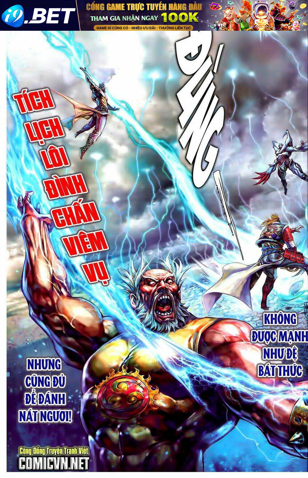 thiết tướng tung hoành (cựu tác) chapter 81 31