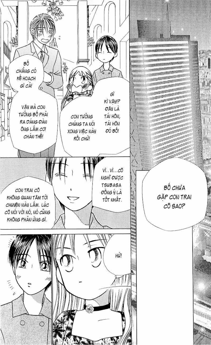 kare kano hajimemashita chapter 19 13