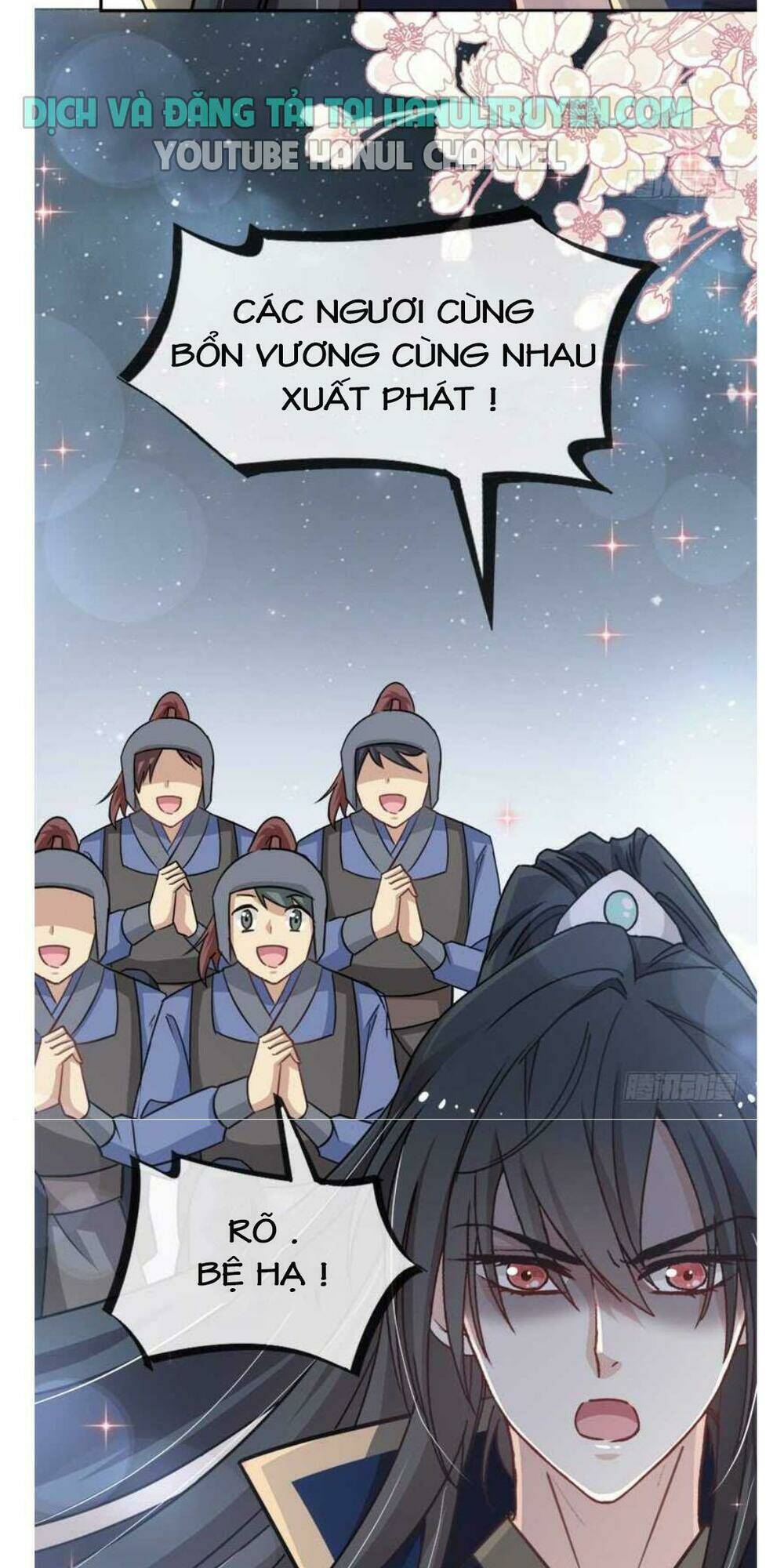 thiên hạ đệ nhất sủng phi chapter 69.1 8