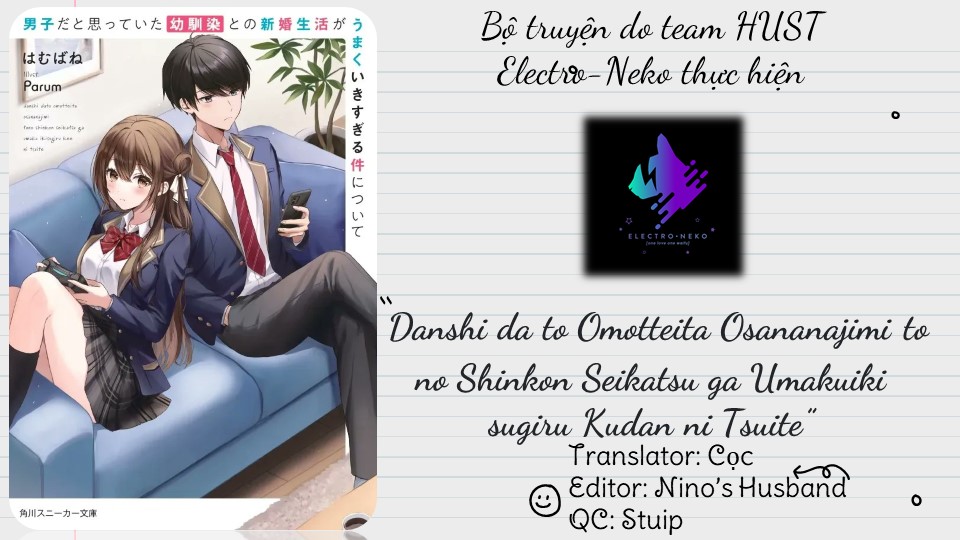 danshi da to omotteita osananajimi to no shinkon seikatsu ga umakuiki sugiru kudan ni tsuite chapter 1 27