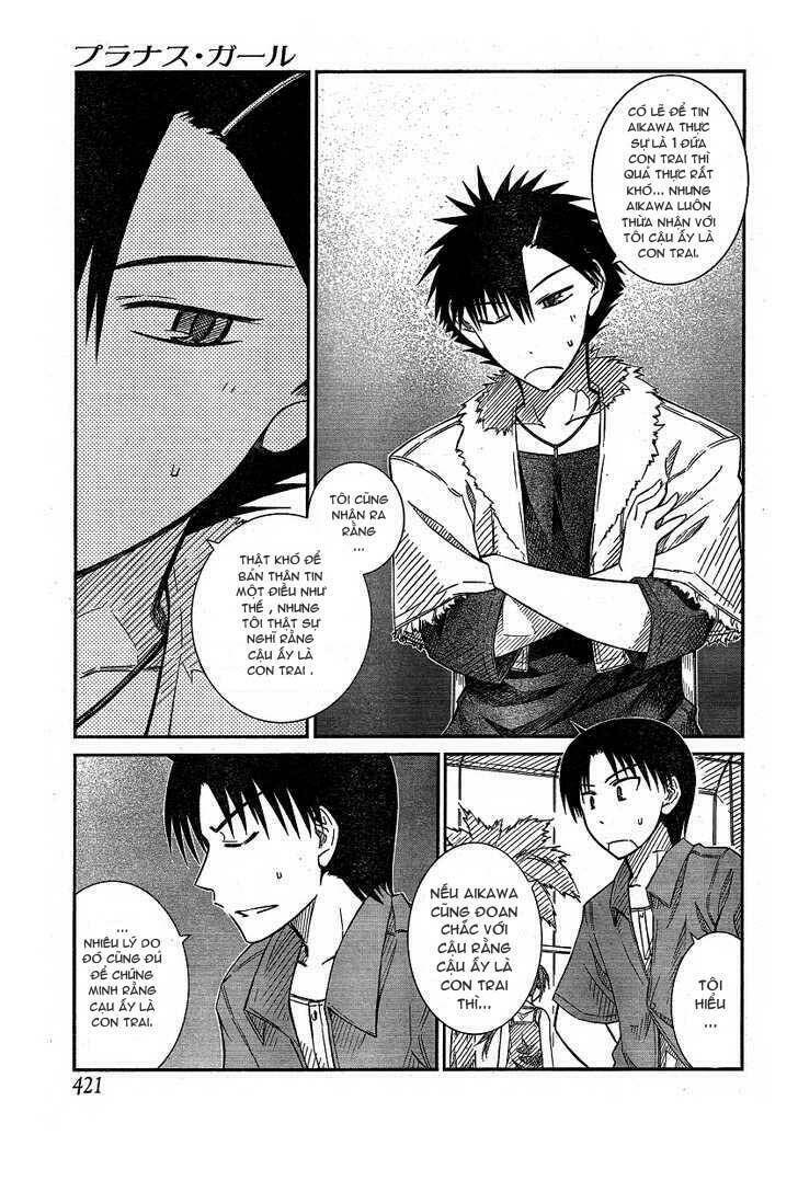 prunus girl chapter 16 9