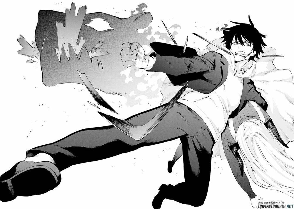 urami koi, koi, urami koi chapter 36 26