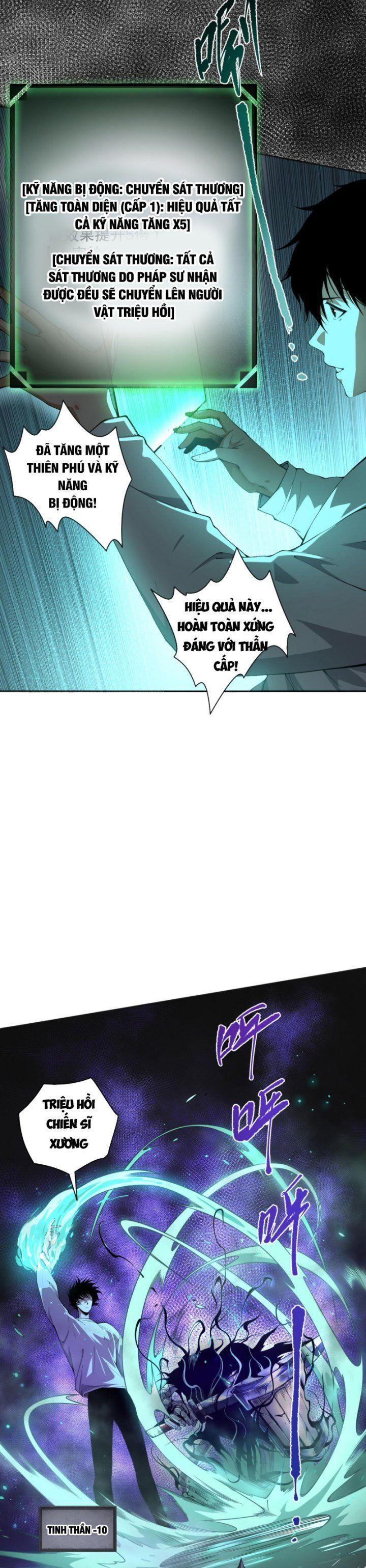 tử linh pháp sư! ta chính là thiên tài chapter 1 46