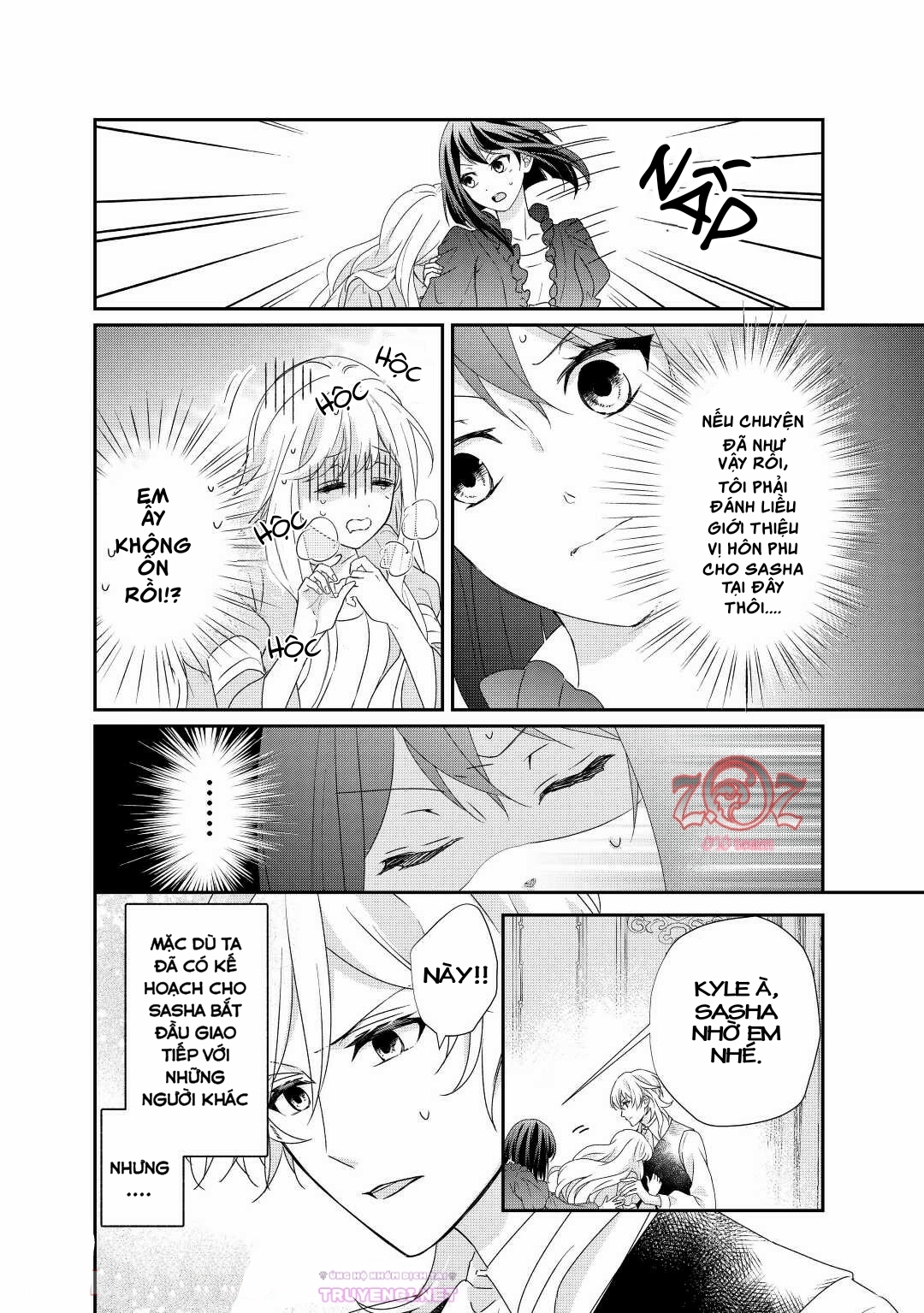 cuộc đấu tranh của con gái hầu tước sau khi tái sinh: ta sẽ lo liệu tất cả! chapter 8 4