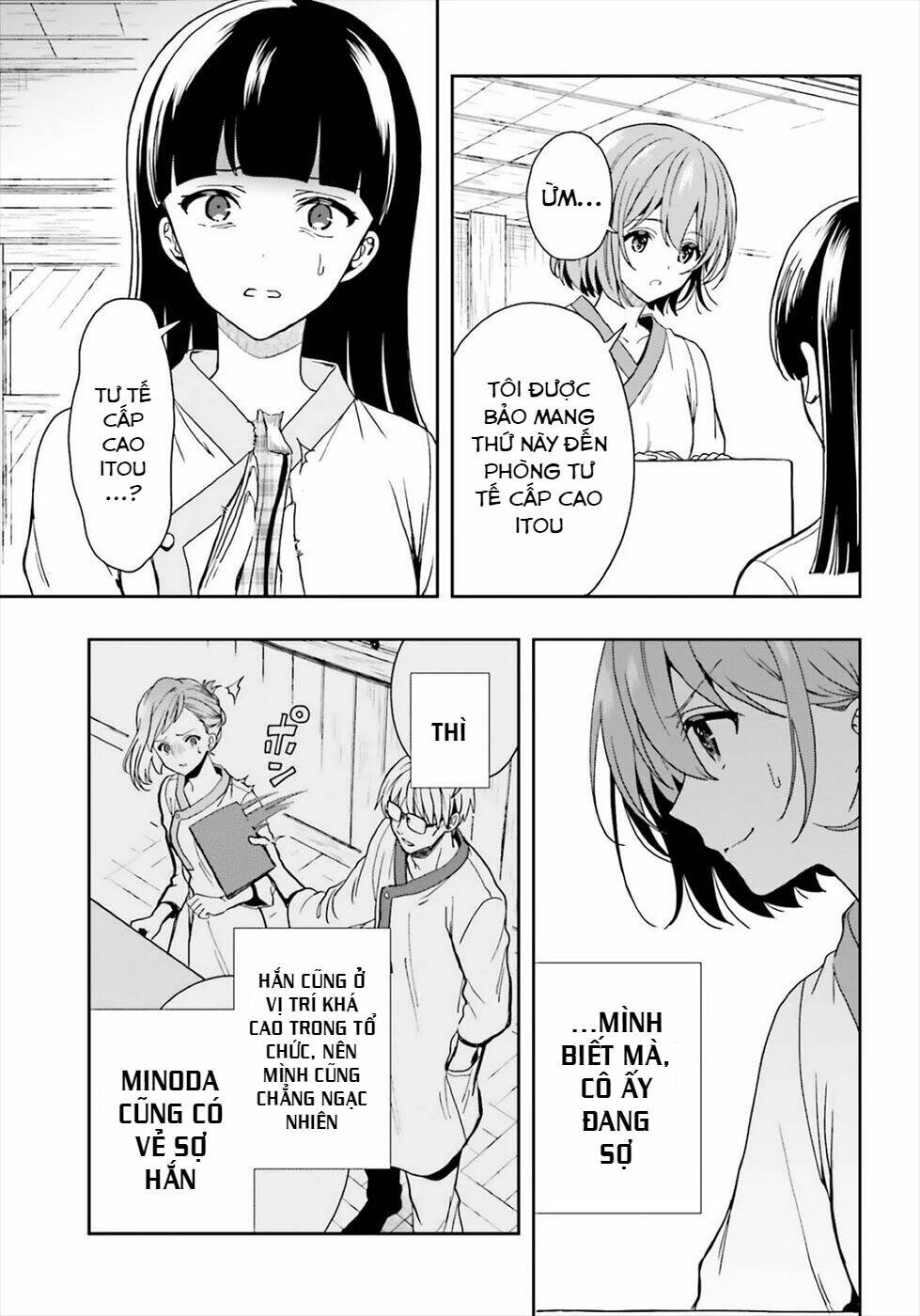 midarana kakyou ni su kuu mono chapter 21 3