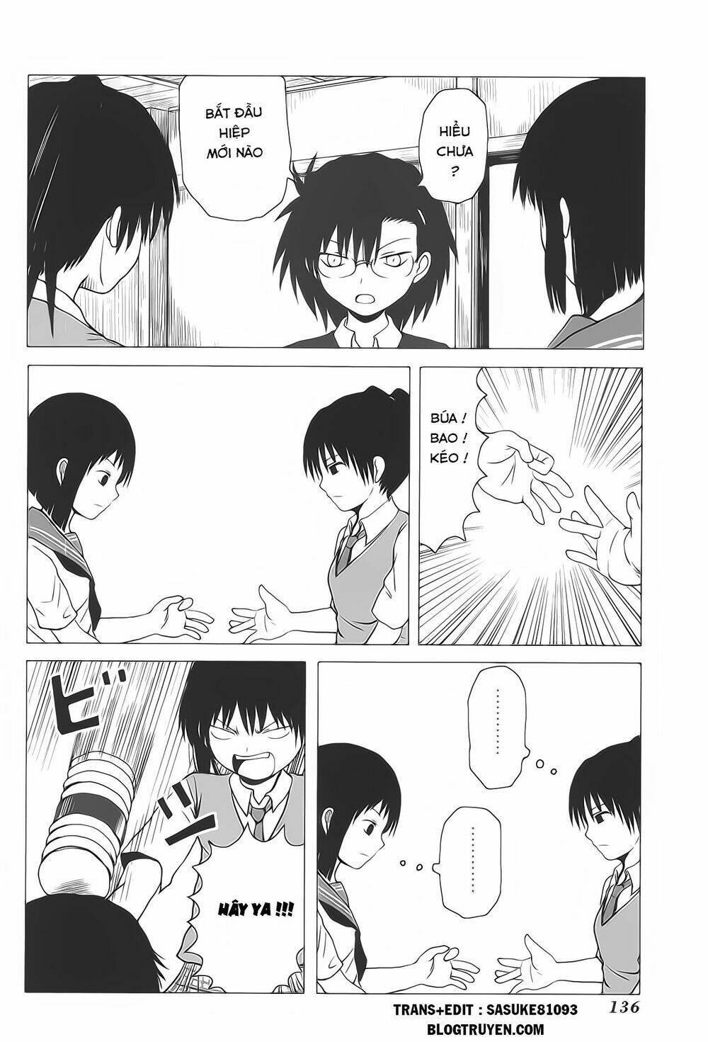 danshi koukousei no nichijou chapter 107.7 4