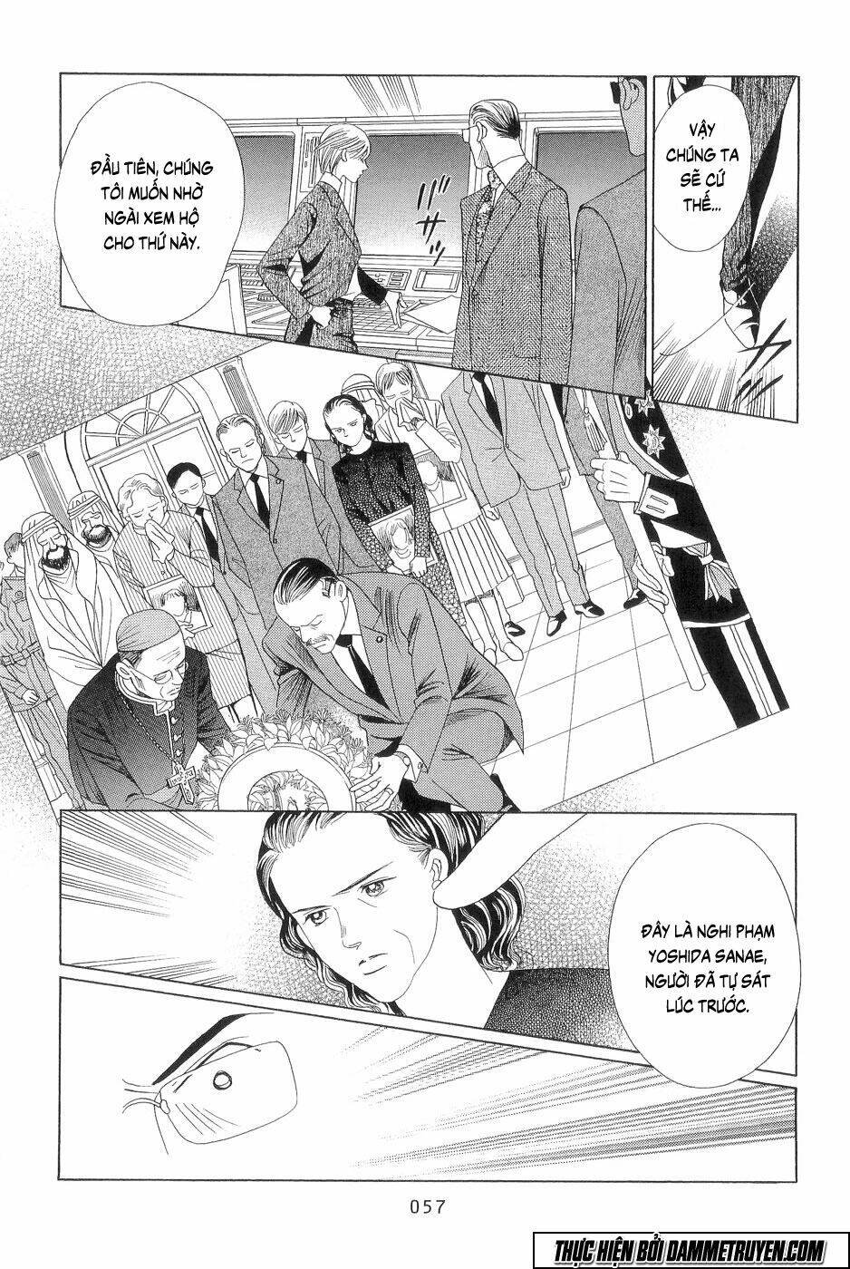 himitsu chapter 18.1 21