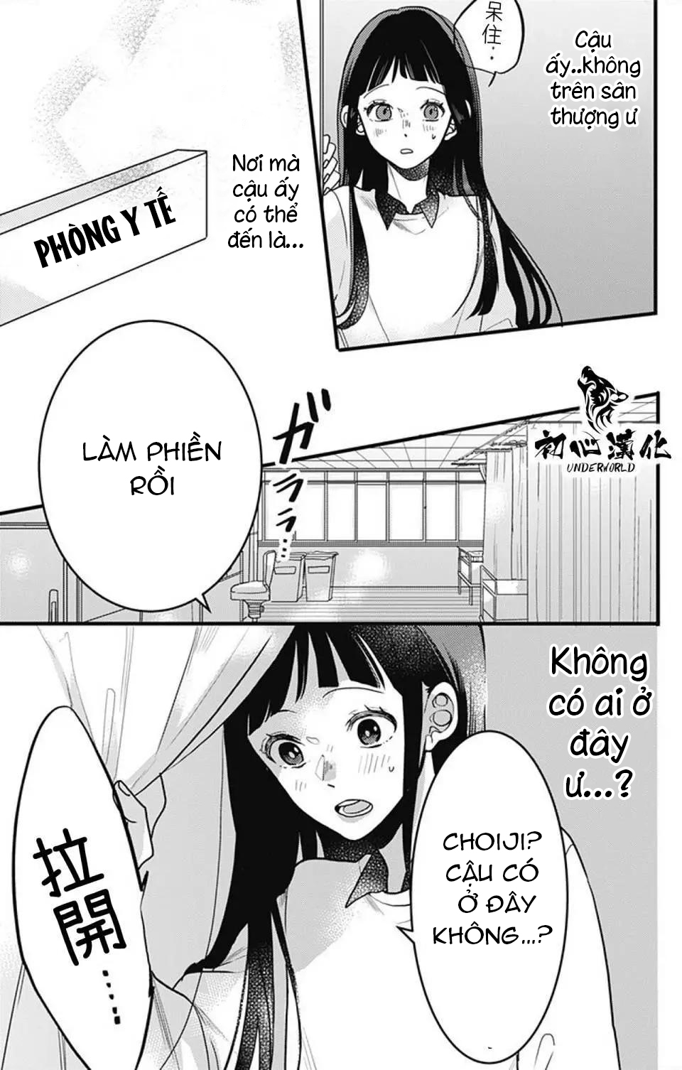 xã hội đen miyuu chapter 5 9