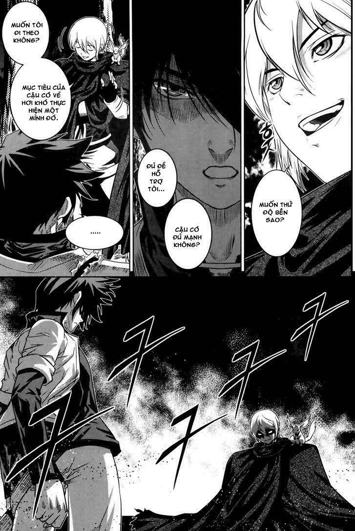 the legend of maian chapter 67 32