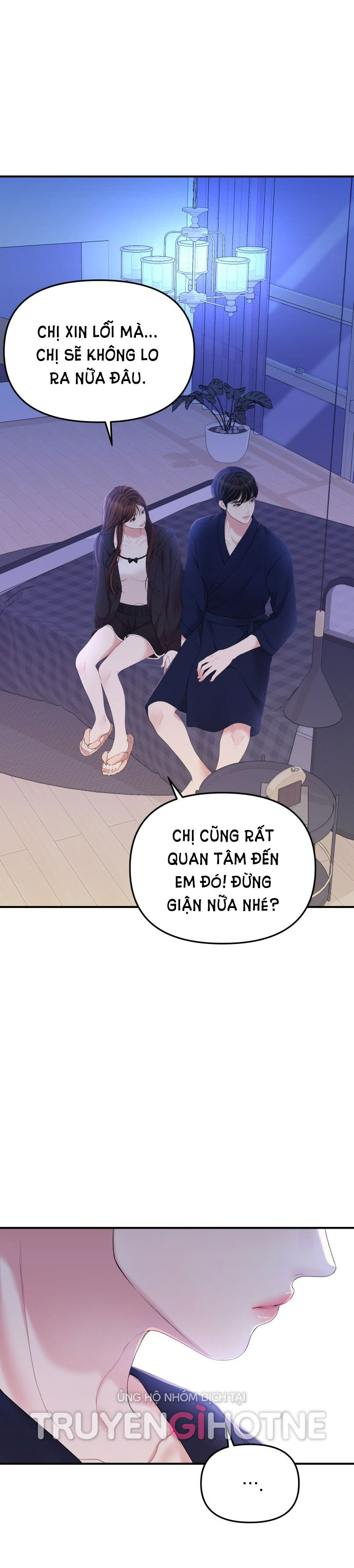 gửi em người đánh cắp những vì sao - to you who swallowed a star chapter 99.1 14