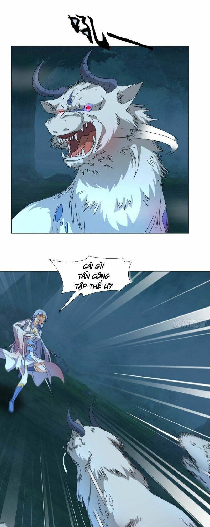 cực vũ huyền đế chapter 95 24